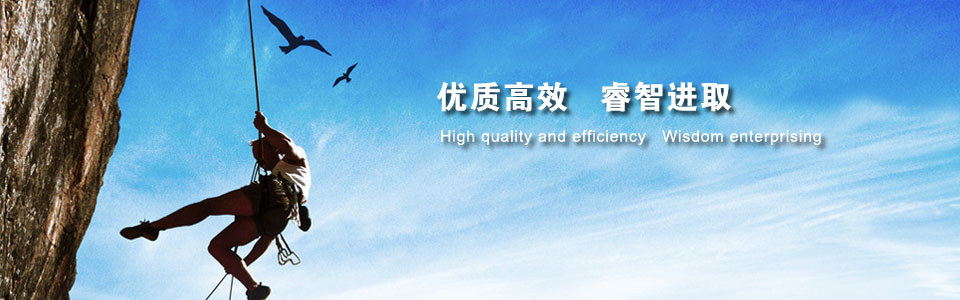 東莞德利機(jī)電廠(chǎng)家機(jī)電設(shè)備