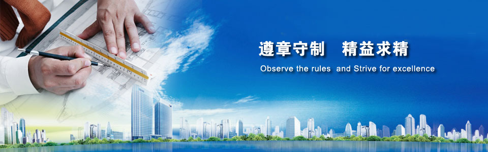 東莞德利機(jī)電廠(chǎng)家機(jī)電工藝